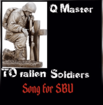 Q Master – To Fallen Soldiers (Song For SBU) Mp3 Download Fakaza