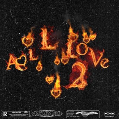 Download Mp3: 808 Sallie – All Love 2 Ft. Blxckie & Shouldbeyuang