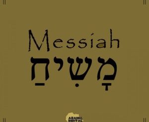 Download Mp3: Kek’Star – Messiah