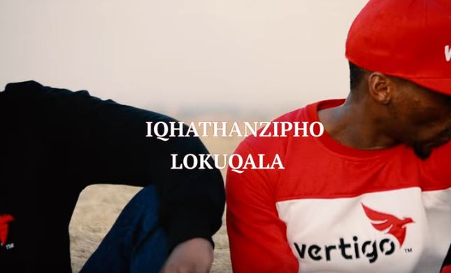 Iqhathanzipho - Lokuqala Mp3 Download