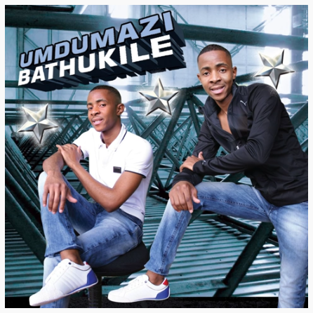 Umdumazi – Kugcwele Omame Mp3 Download
