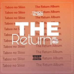 Taboo no Sliiso – Tribute To Corne Ft. Shabba Cpt & TNS Empire