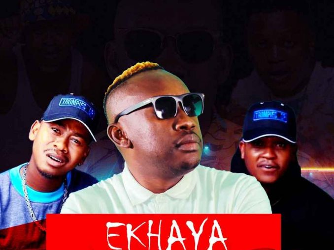 Kaylow – Intombi MP3 DOWNLOAD - FAKAZA