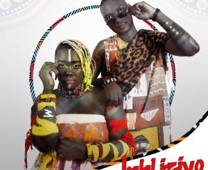 DJ Musique – Inhliziyo Ft. Artchild Africa
