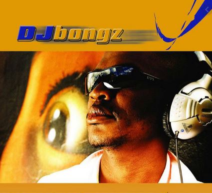 DJ Bongz – Dubula Mkhaba Download Mp3