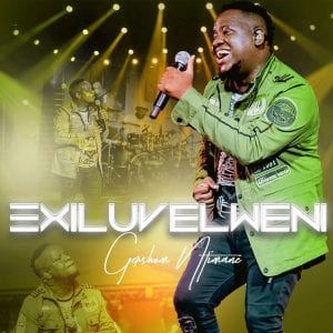 Gershom Ntimane – Exiluvelweni