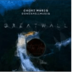 Choki Musiq – Great Wall Of China (Main Mix)