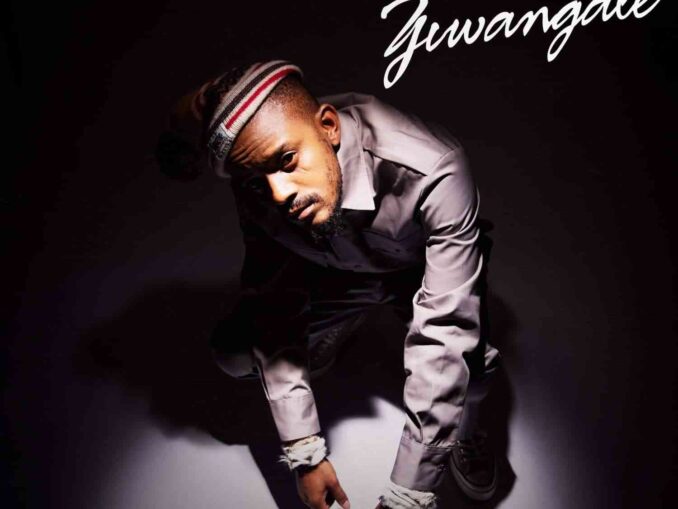 AReece The Burning Tree Zip Download Fakaza