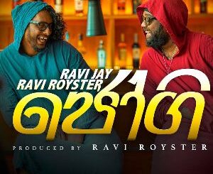 Ravi Royster - Jogi Ft. Ravi Jay
