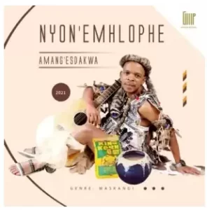 Nyon’emhlophe – Umona Weslima