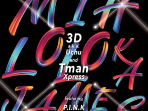 3D A.K.A. Uchu, Tman Xpress – Mihlolo Ka James Ft. P.I.N.K & Takuwan