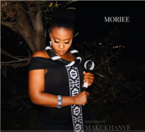 Moriee – Oondala (Amanyange)