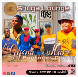 Shuga Lounge