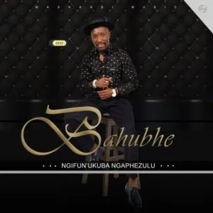 Bahubhe – First Round