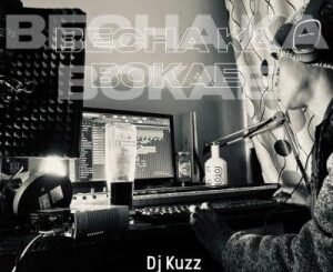 DJ Kuzz – O Becha Ka Bokae ft Omphile TallWay