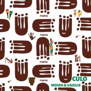 EP: MoIsh, Vasilis & Mbali Gordon – Culo
