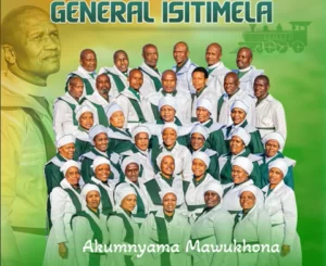 ALBUM: The General universal zion church of God – Akumnyama mawukhona